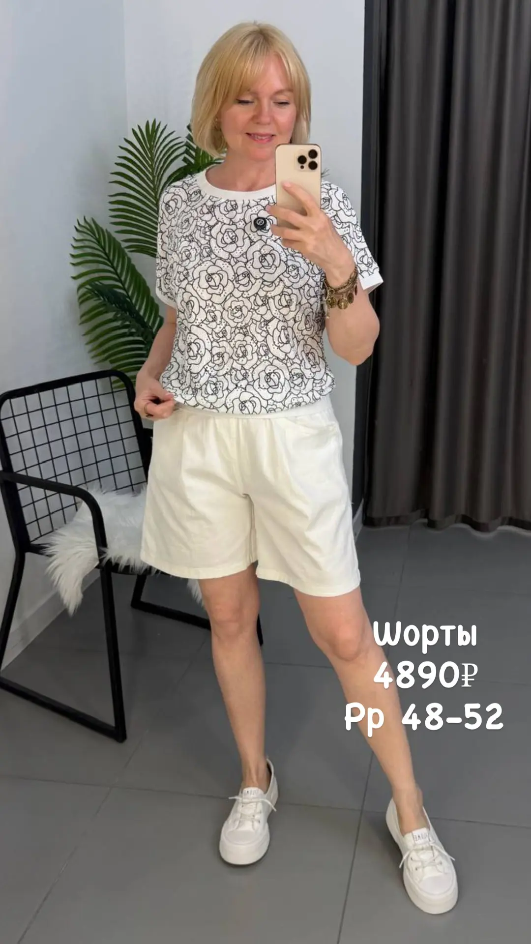 ‼️ДЕЙСТВУЕТ БЕСПРОЦЕНТНАЯ РАССРОЧКА, ПОДРОБНОСТИ УТОЧНЯЙТЕ У МЕНЕДЖЕРОВ.‼️

НАПИСАТЬ МЕНЕДЖЕРУ(НАЖМИ