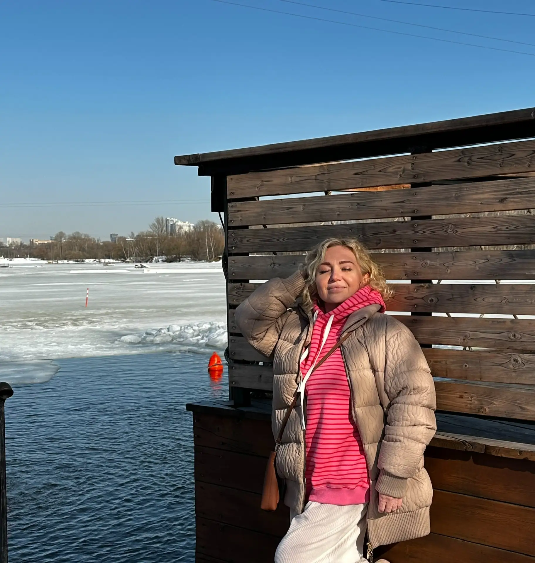 20 марта