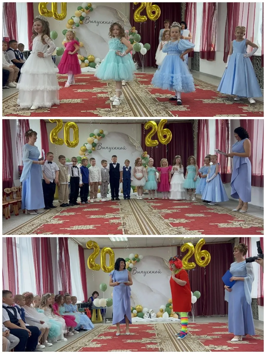 Выпускной в подготовительной группе 🎓