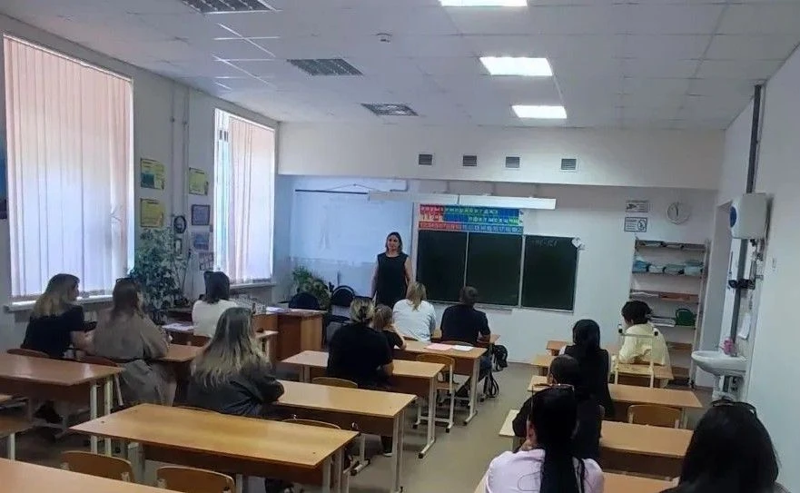 Родительский лекторий "Профилактика немедицинского употребления наркотических средств".
