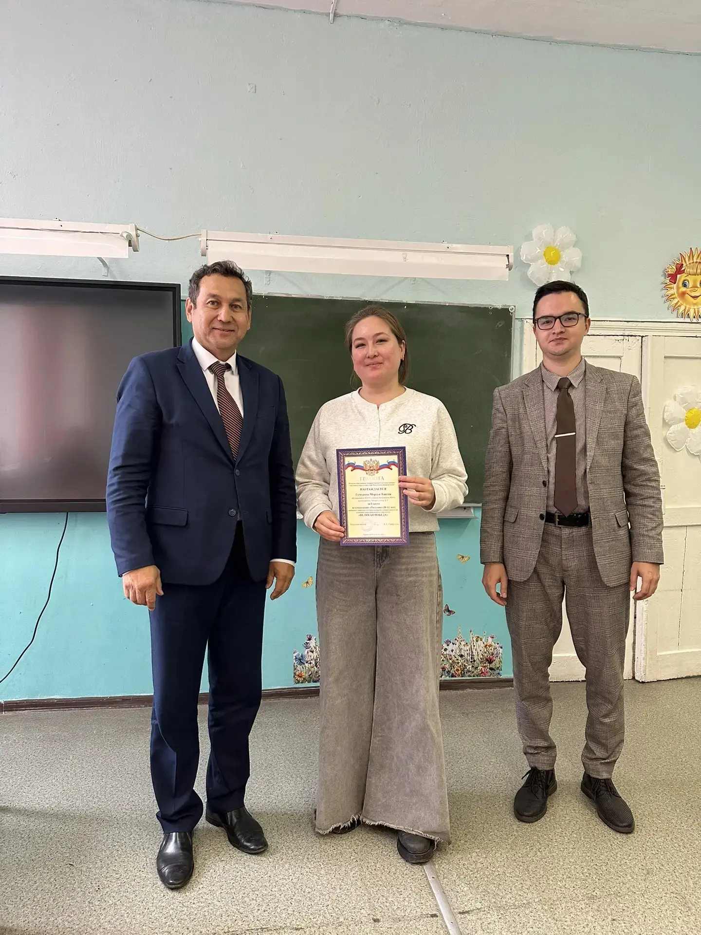 🥇 Сегодня в нашей школе произошло радостное событие, начальник отдела образования Адми...