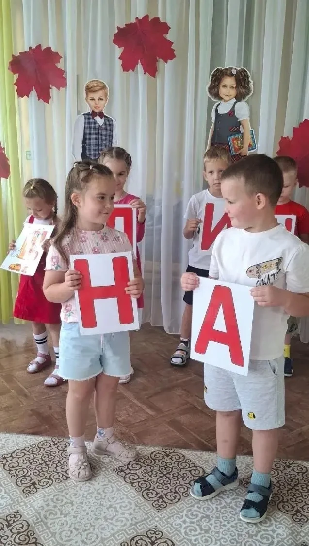 В рамках реализации регионального проекта «Предшкола: стандарт детского сада» на темати...