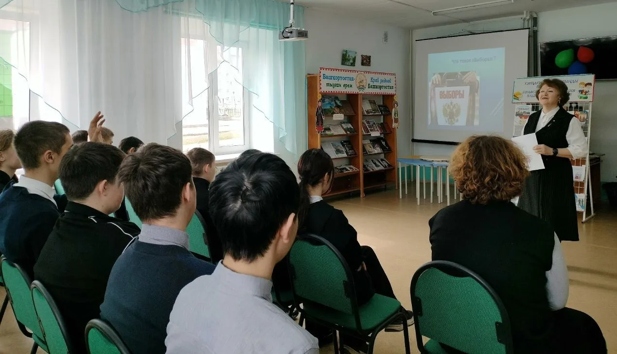09.04.2026 Всё о выборах   Обучающиеся 8А класса МБОУ лицей 3 на мероприятии под названием «Всё о вы