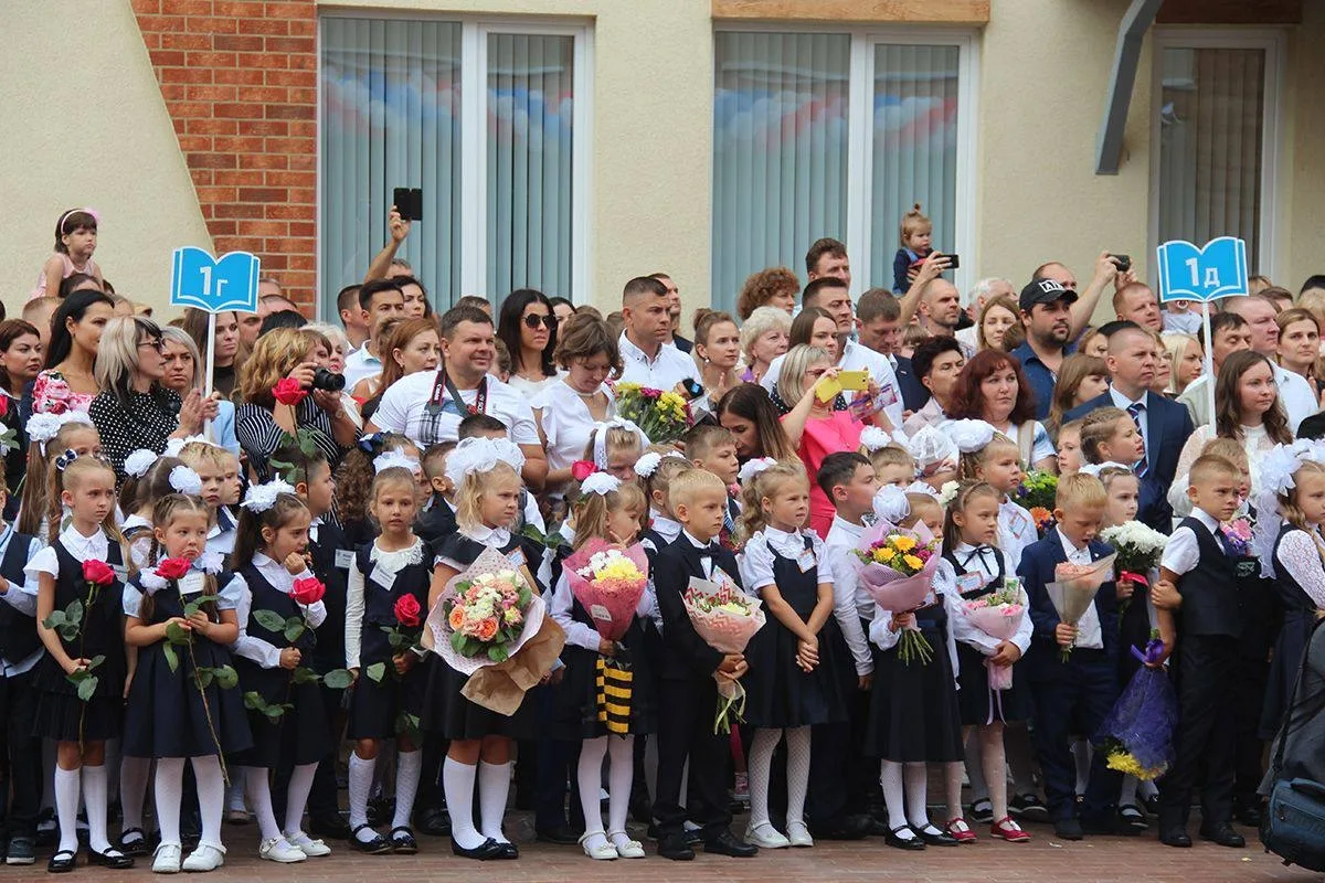 🔔 Быть вместе с ребенком: «Знание» подготовило топ-5 советов родителям будущих первоклассников

📖 