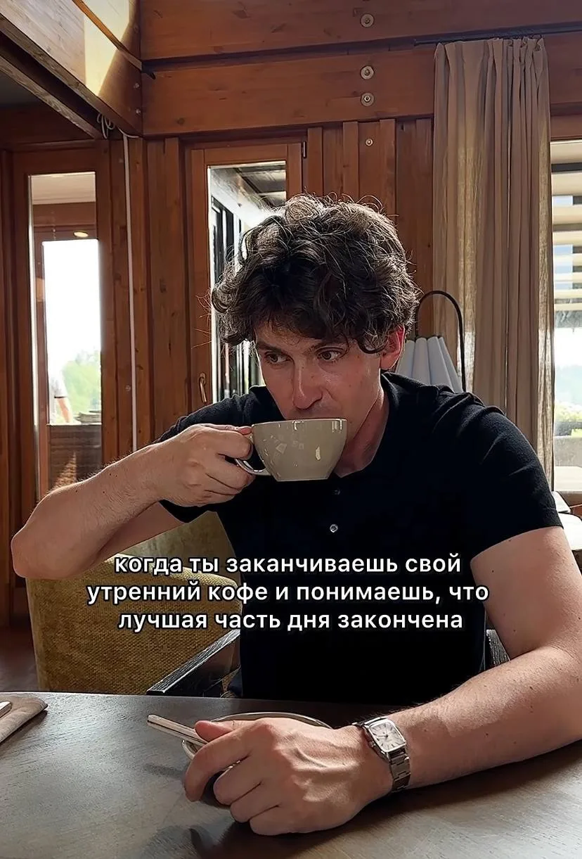 Кто из нас признавайтесь ?