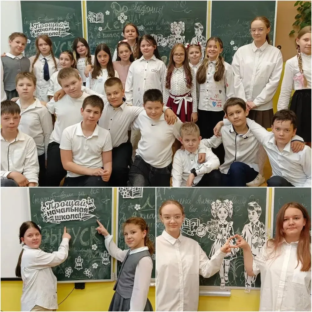 🦋Весело и интересно закончился учебный год у наших ребят: путешествия, праздники,экску...
