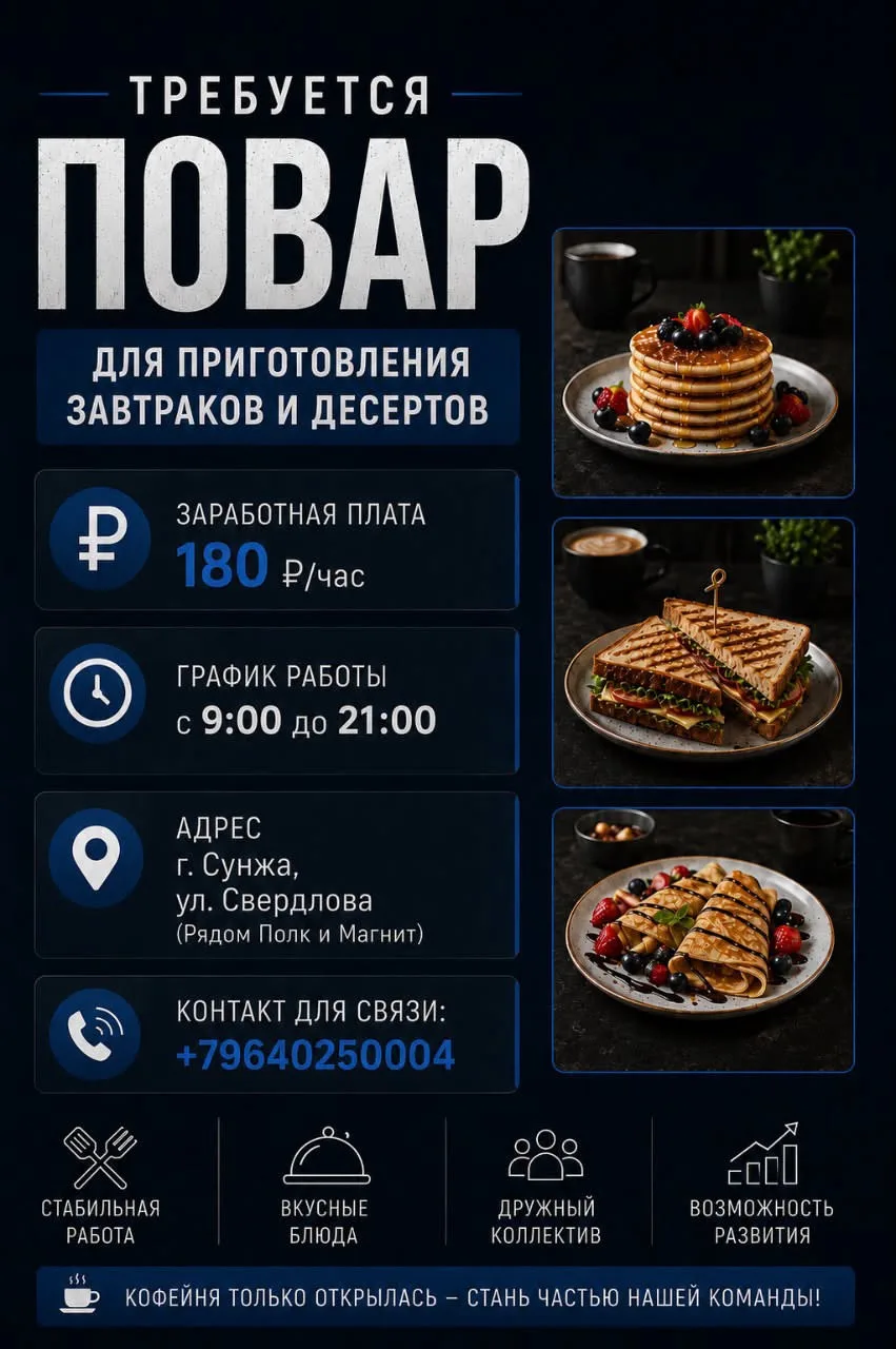 89640250004