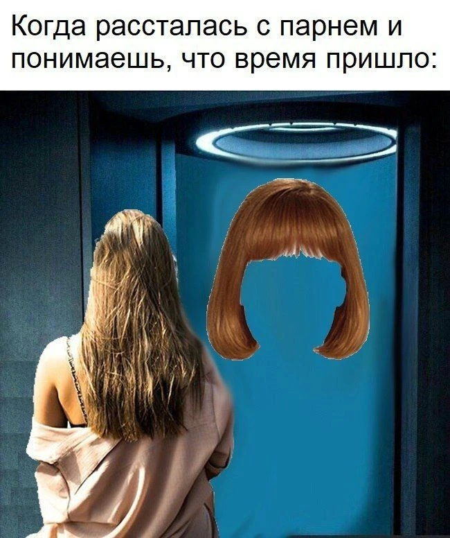 Эпатажная Глюкоза вышла в свет
