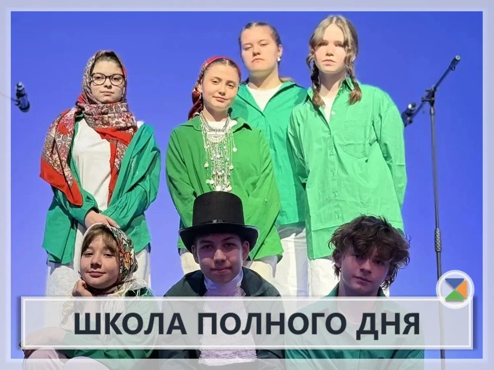 📚 ШКОЛА ПОЛНОГО ДНЯ: 16-23 МАРТА 📚   Тема недели: «Культурные и социальные практики»  На этой неделе