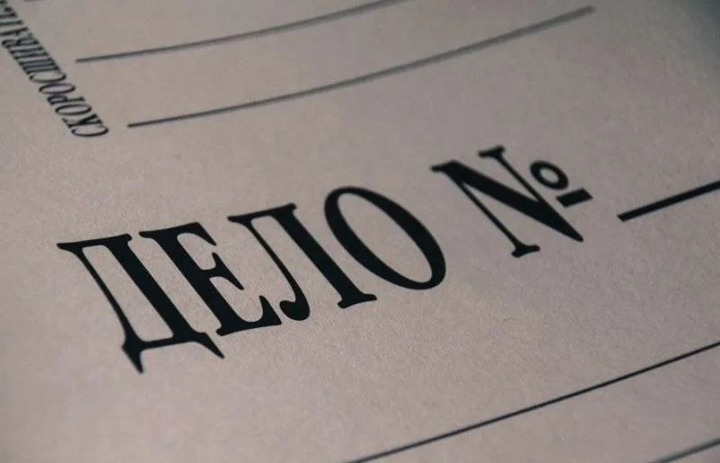 Липовые договоры за деньги: организаторов нелегальной миграции на Камчатке будут судить