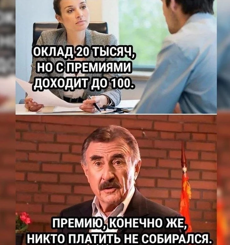 💸❗В Челябинской области выросли зарплаты.
 
Средняя зарплата в регионе в марте достигла 86,8 тысячи