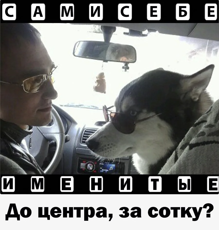 А ВАМ СЛАБО ?🔥💥