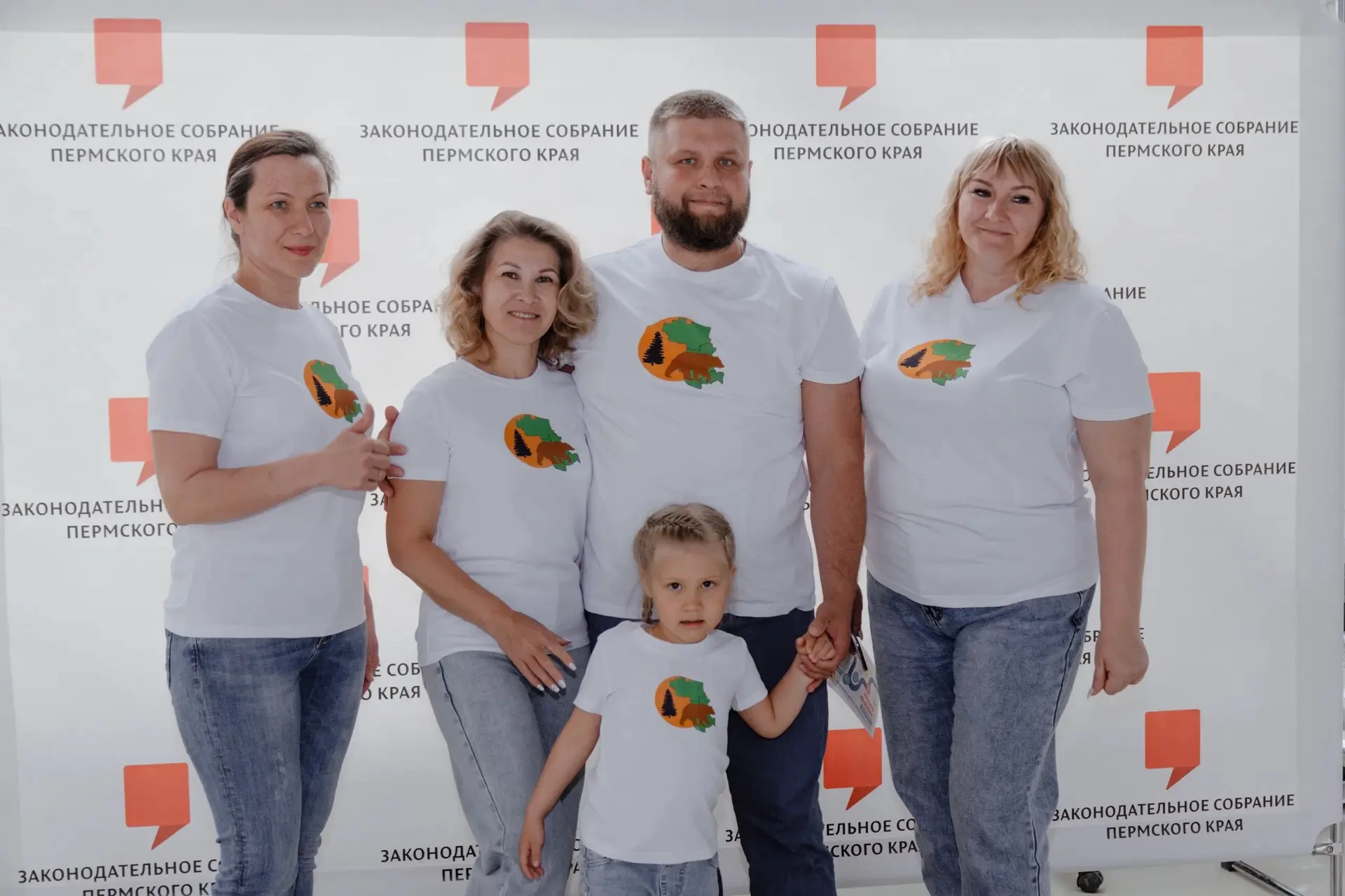 «Уважаемые жители Пермского края! Сегодня мы отмечаем особенный праздник — День семьи, любви и верно