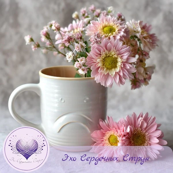 💐Не дарите уставшей женщине цветы.