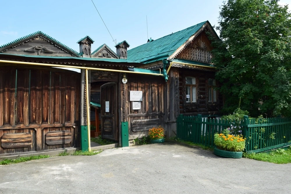 Присылайте Ваши фото в "Предложить пост"