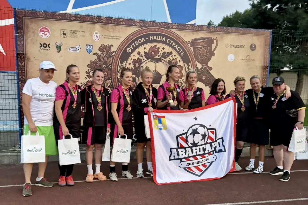 Ещё одна победа в копилке домодедовского спорта!

🏆 Наши девушки из футбольной команды «Авангард» с