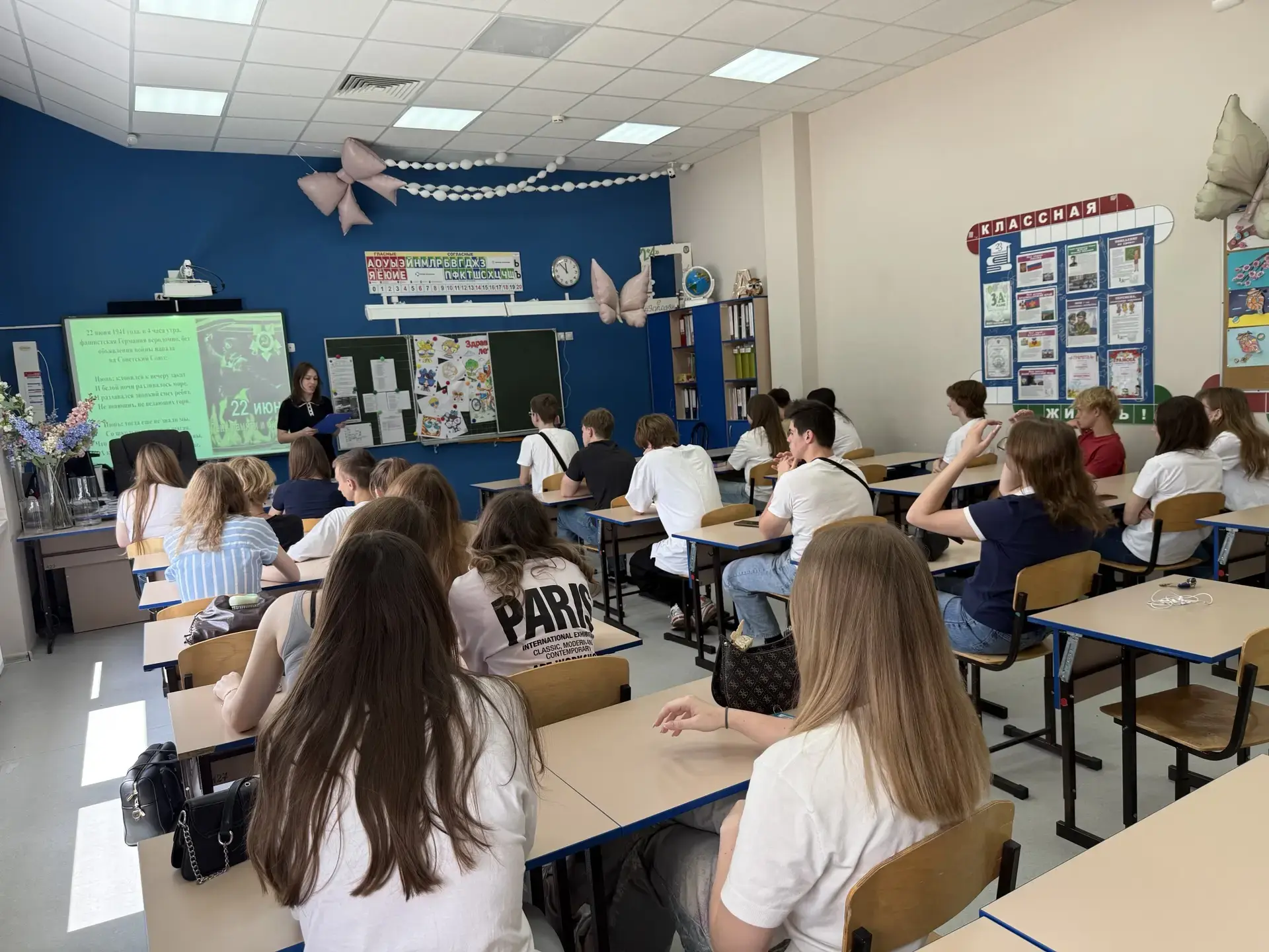 ⭐Нам 41-й – не забыть, нам 45-й – вечно помнить

✨В преддверии Дня памяти и скорби (22 июня) сотрудн