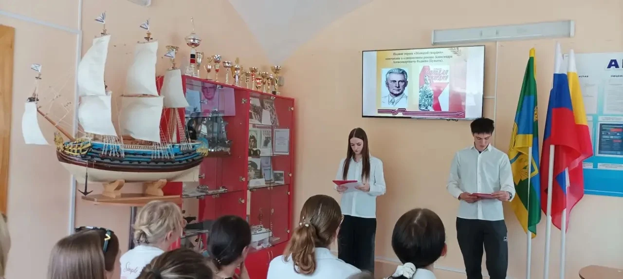 ♦️18 июня в колледже прошло внеклассное мероприятие, посвященное 100-летию Олега Кошевого — комиссар