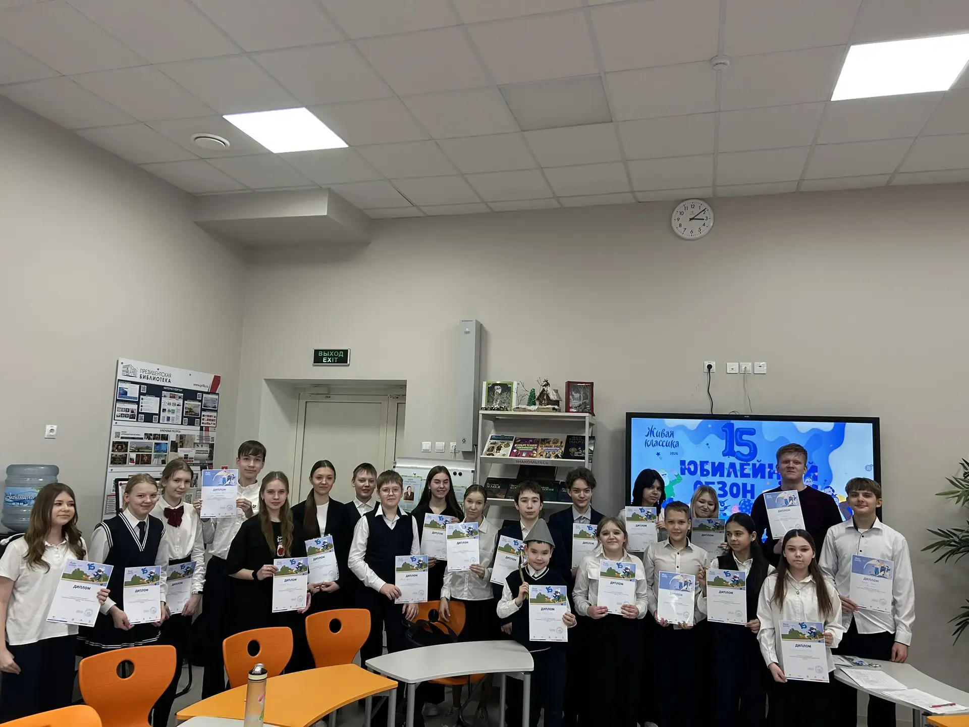 «Живая классика» в стенах нашей школы: страсти, эмоции и море таланта! 📚🎭  Сегодня в нашей школе был