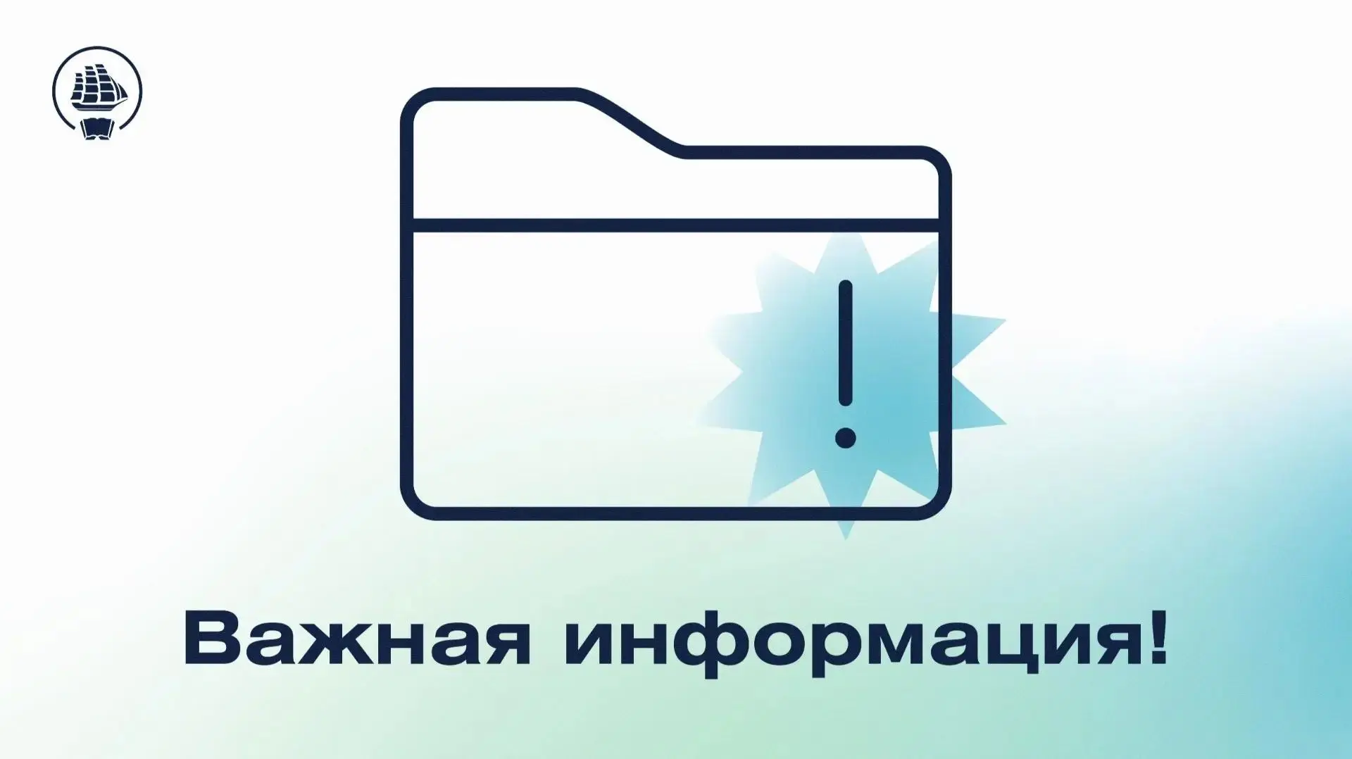 Уважаемые абитуриенты, поступающие на места особой, отдельной и целевой квоты! 📣📣📣 

Напоминаем, 