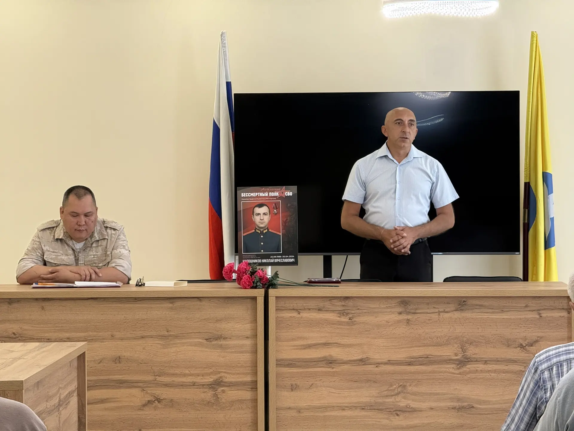 Сегодня в администрации Приютненского РМО состоялась церемония вручения государственной награды - ор