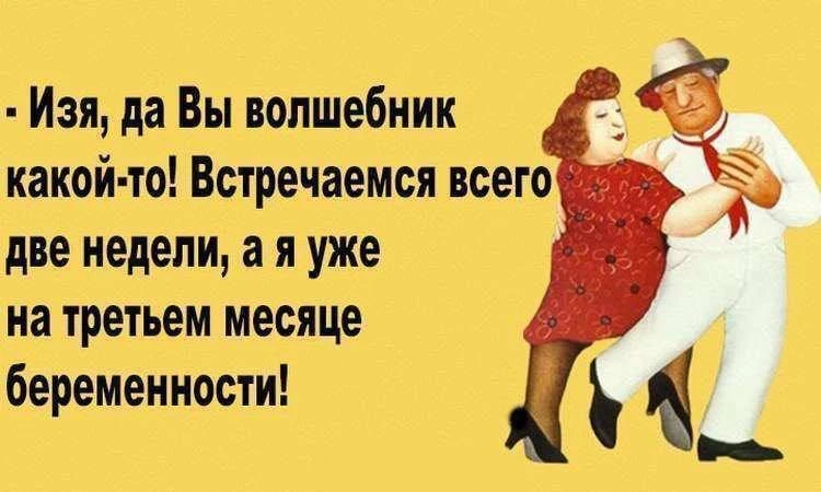 ЕВРЕЙСКИЙ ДВОРИК 😁