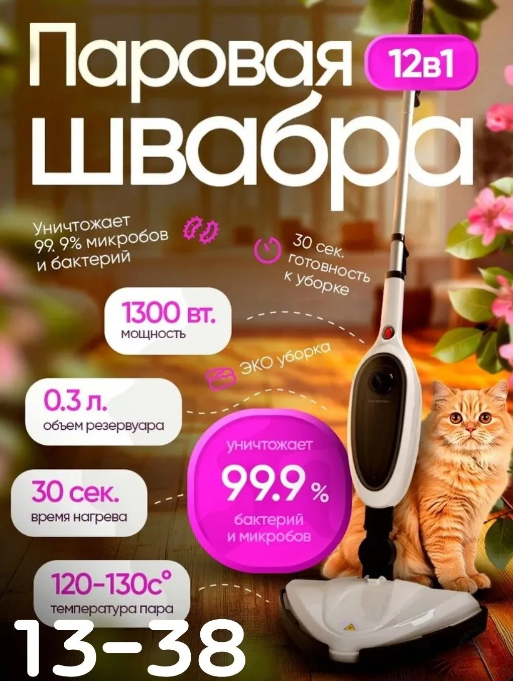 https://vk.com/photo-184814919_493393490