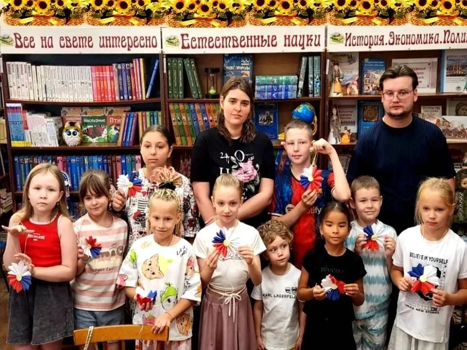 🇷🇺Три цвета Родины 🇷🇺