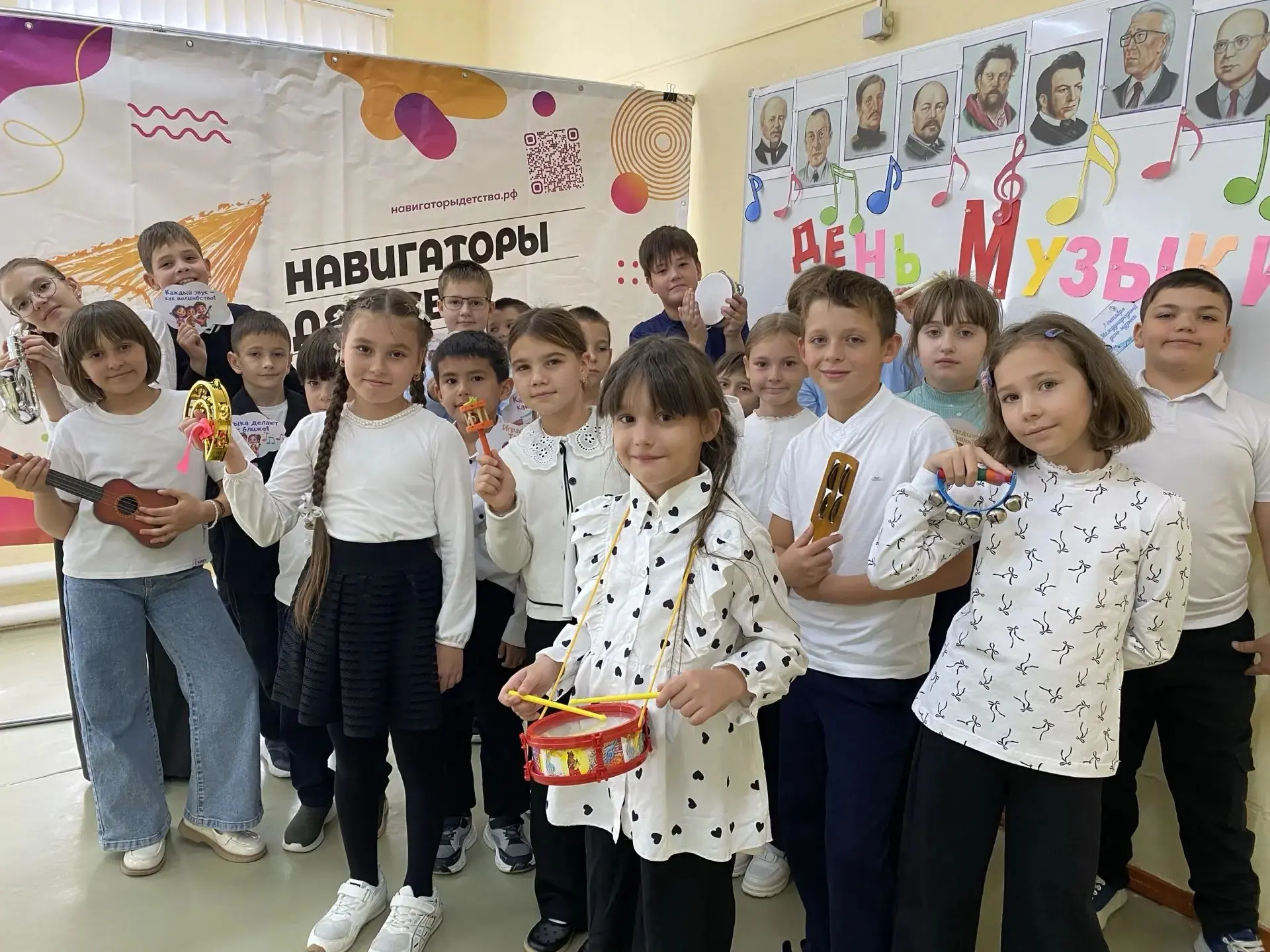🎵🎼1 октября отмечается Международный день музыки, целью которого является распростран...
