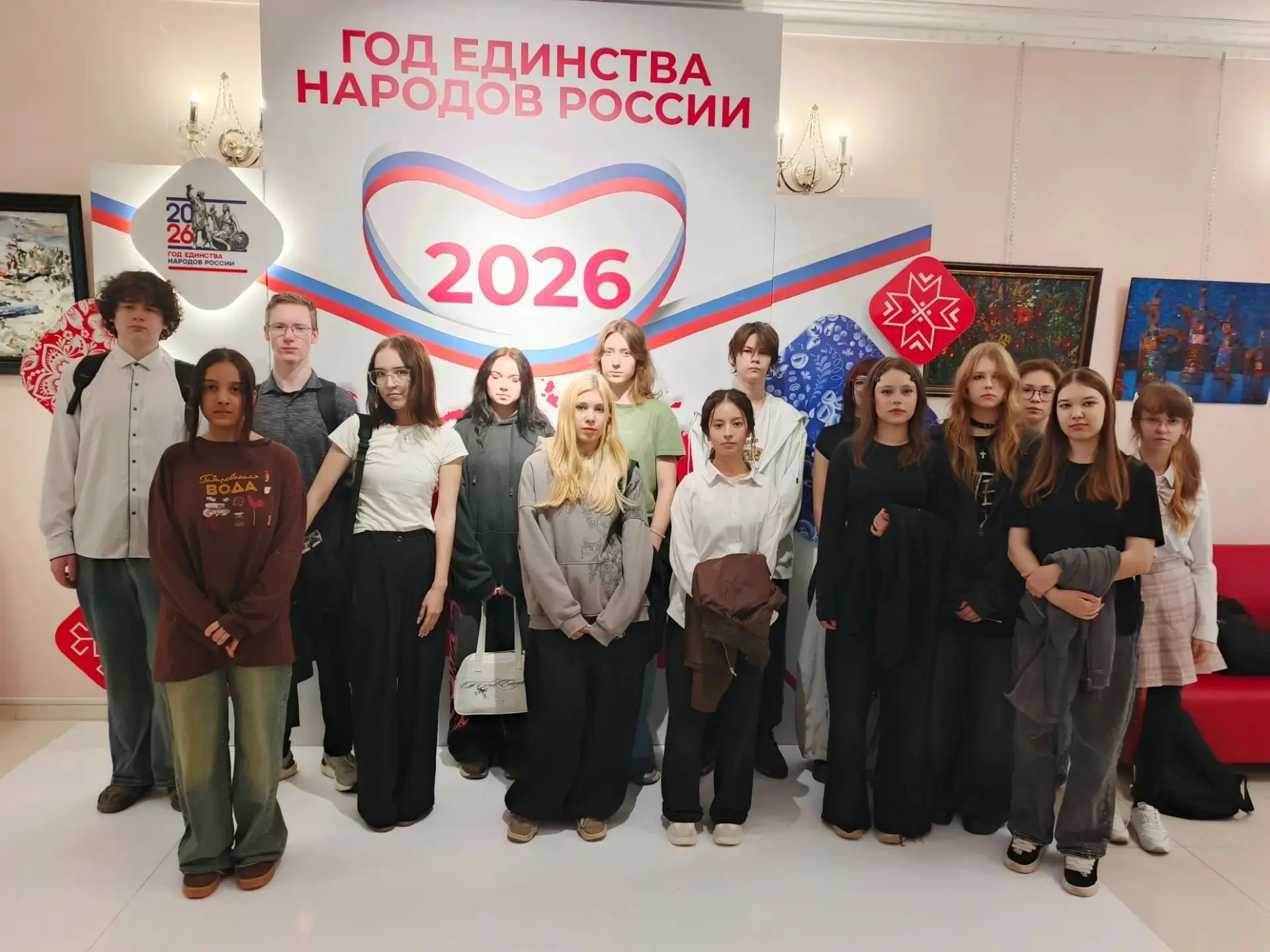 3 сентября — День солидарности в борьбе с терроризмом.