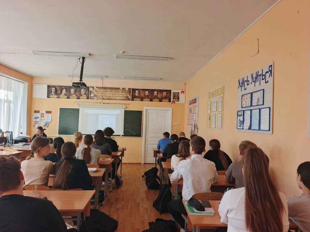 👋 Цифровой ликбез от Комитета цифрового развития Ленинградской области

Сегодня наши старшеклассник