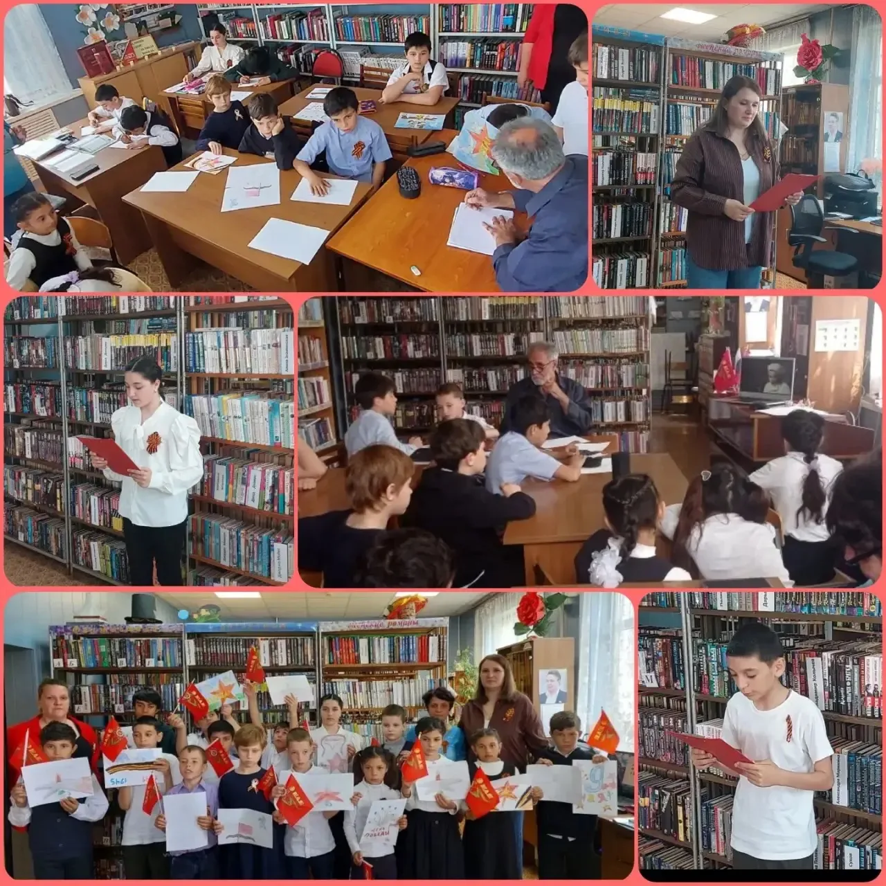 📌В рамках Библиотечного альянса «Один за всех и все за СВОих!» на пороге «Дня Победы» ...