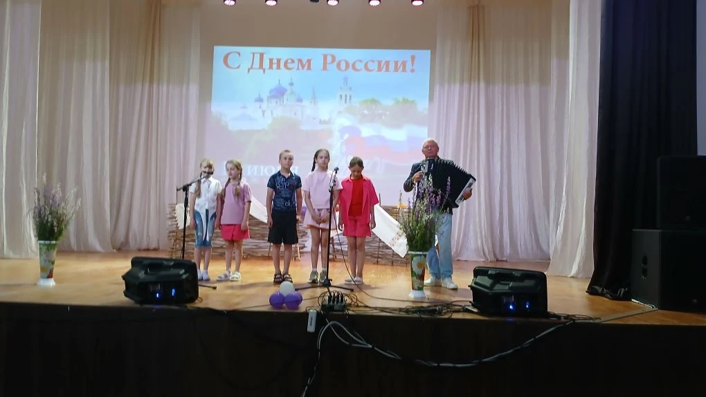 С Днём России!
В нашем пришкольном лагере "Ромашка" прошёл насыщенный и праздничный день, посвящённы