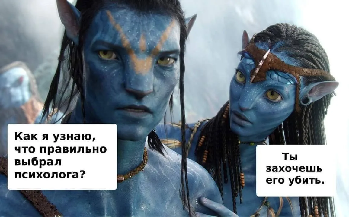 Ты захочешь его убить...

Настоящий результат, тот самый, что раз и навсегда, на всю жизнь, достаетс