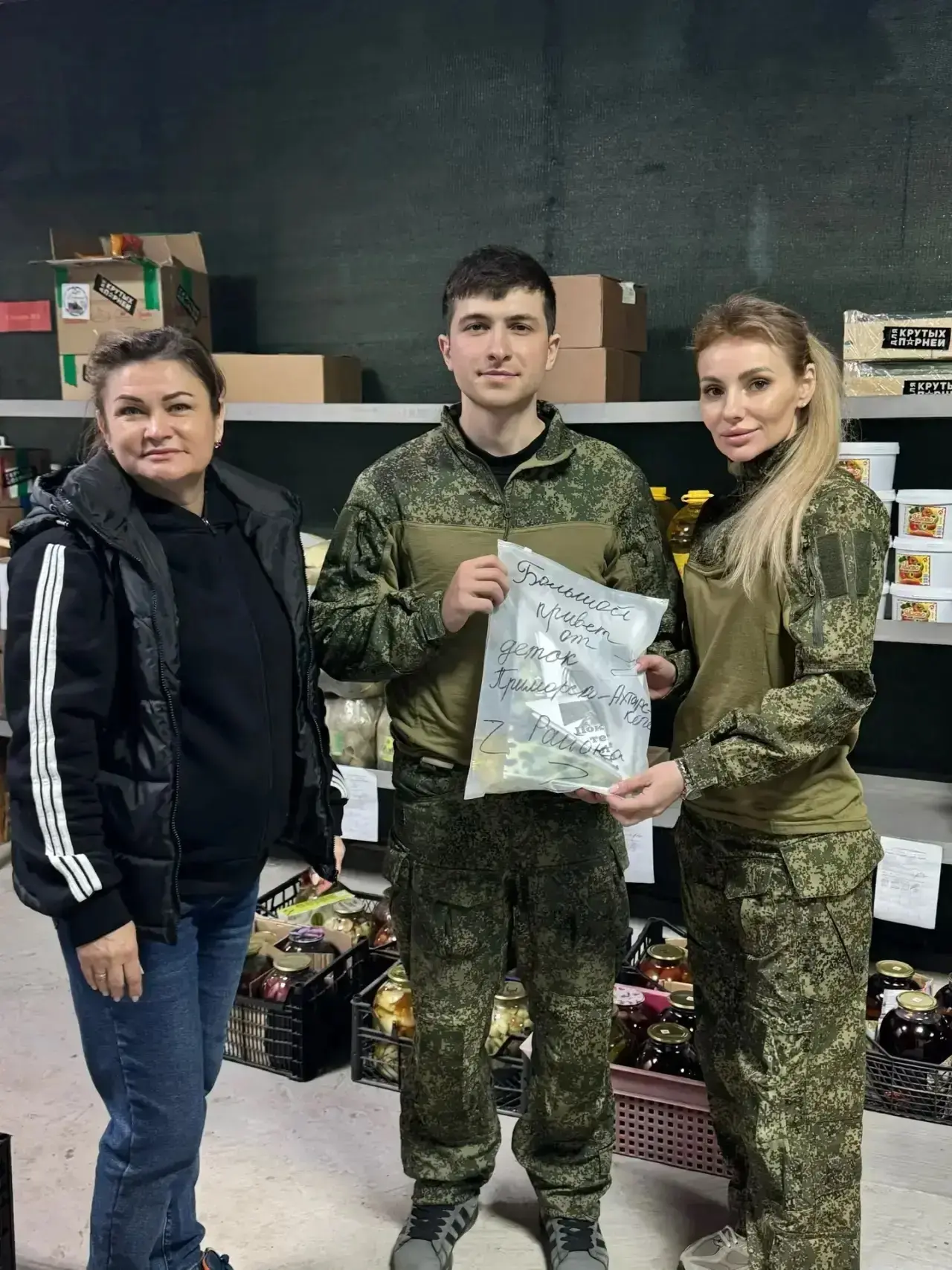 🇷🇺Привет с фронта!               Поздно ночью вернулись волонтеры группы «ZOV Родины. Ахтари» от мед