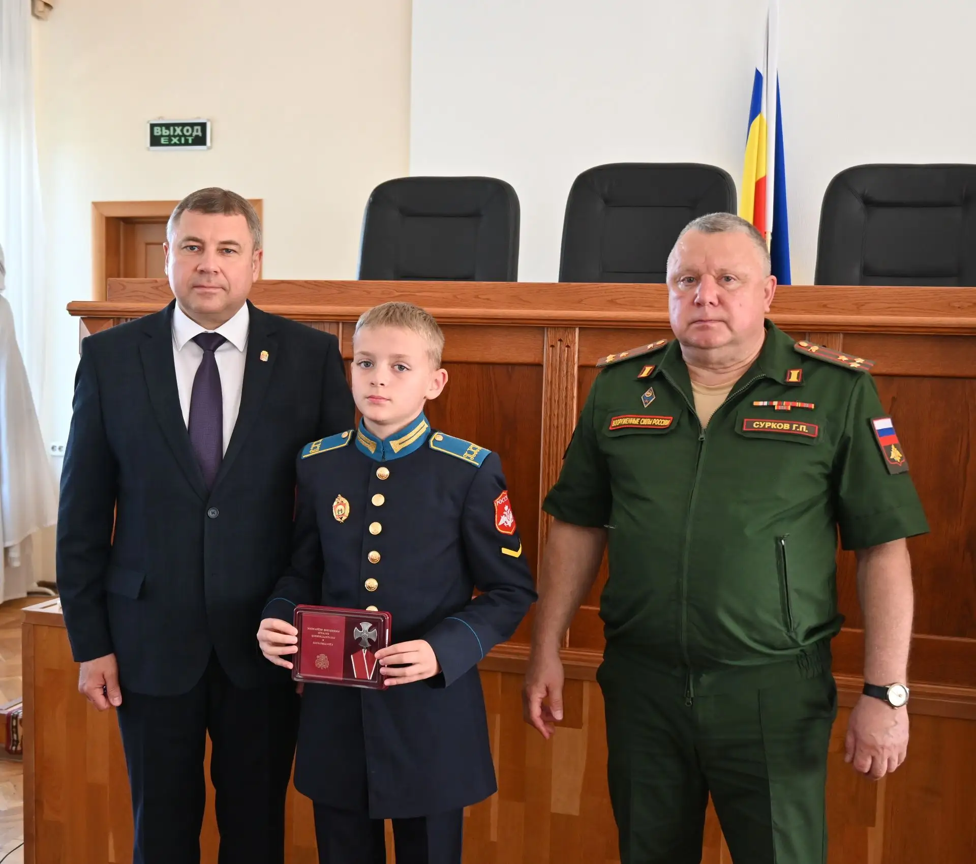 Сегодня в Администрации Аксайского района состоялась торжественная церемония вручения г...