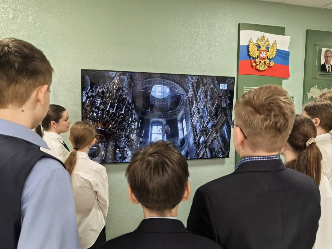 ✨ НЕДЕЛЯ ПРАВОСЛАВНОЙ КУЛЬТУРЫ✨  Сегодня наши ученики стали участниками виртуального путешествия бла