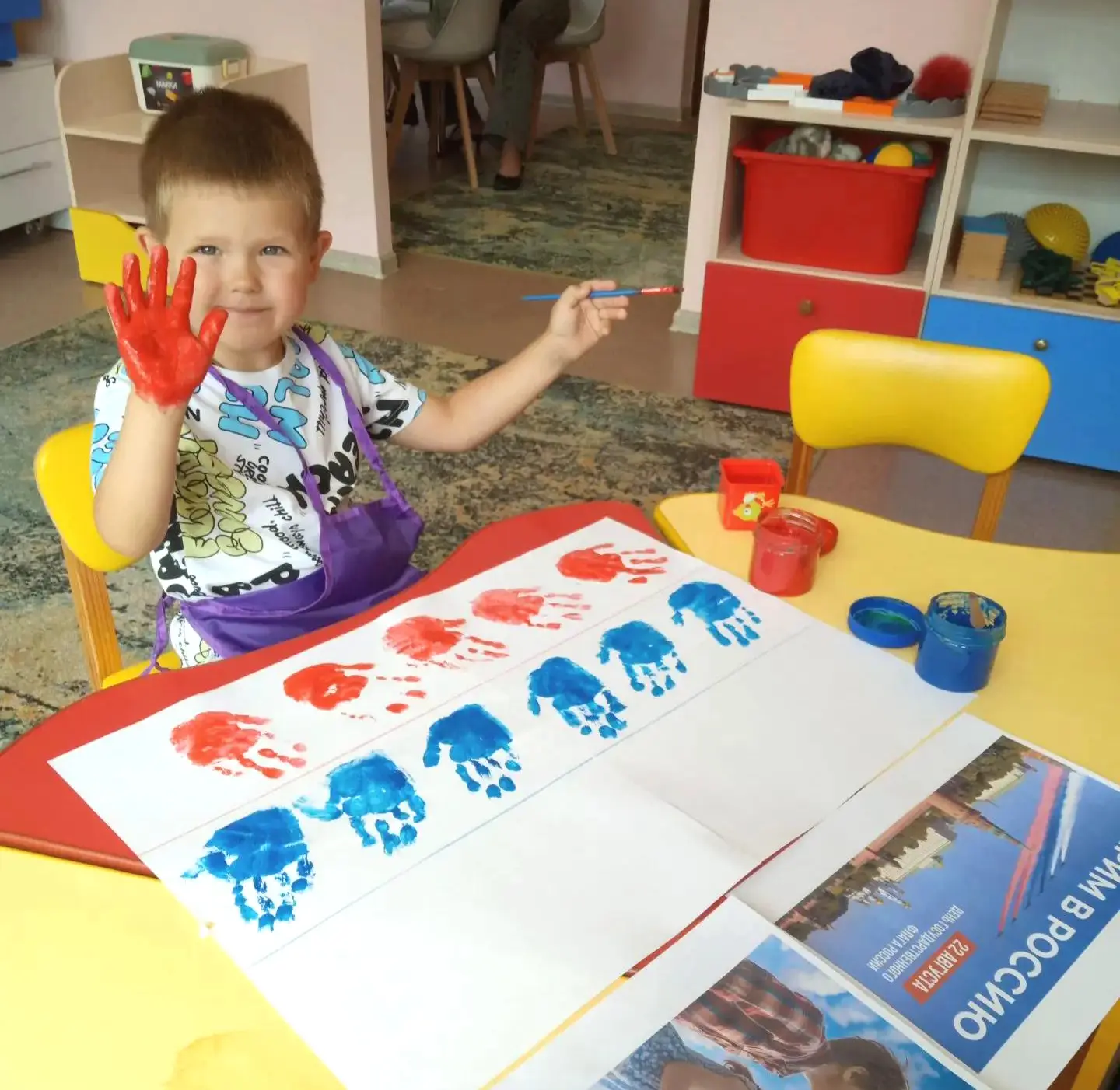 🇷🇺 Под флагом Родины моей  🇷🇺