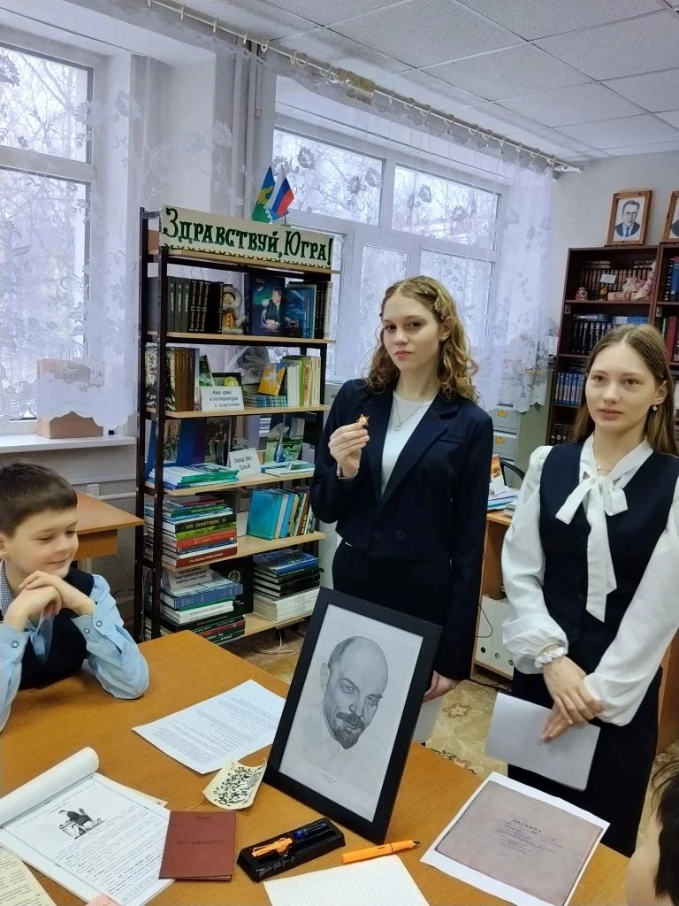 23 марта в 4г классе в рамках внеурочного занятия «Разговоры о важном» был организован музейный урок