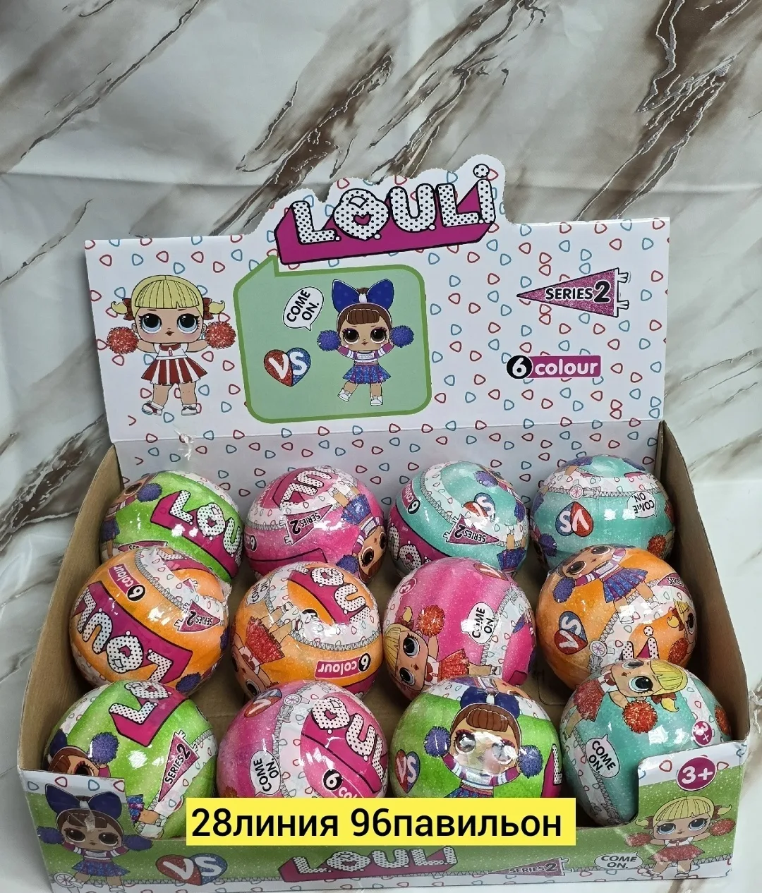 https://vk.com/photo-184814919_493428078