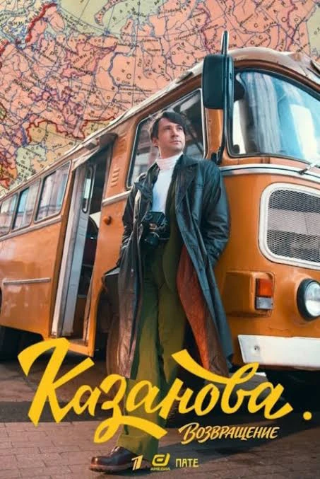 В отношениях нормальных и обычных часто многие эмоциональные потребности не удовлетворены и у мужчин