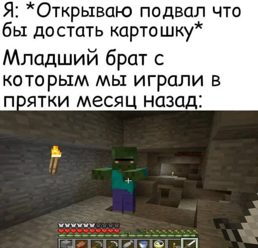 😁
