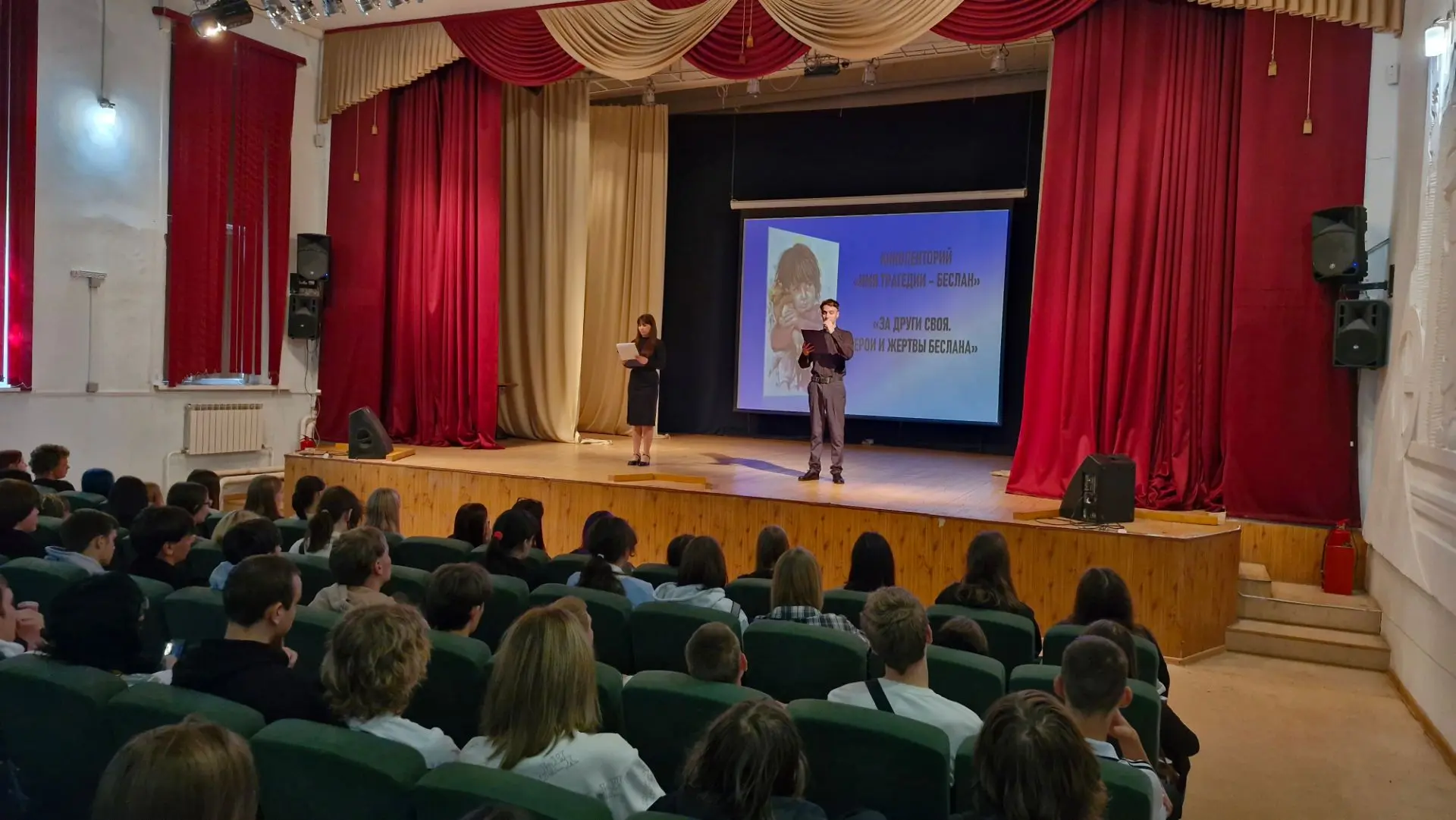 🍂Первая сентябрьская учебная неделя для каждого из нас это праздник новых встреч, цвет...