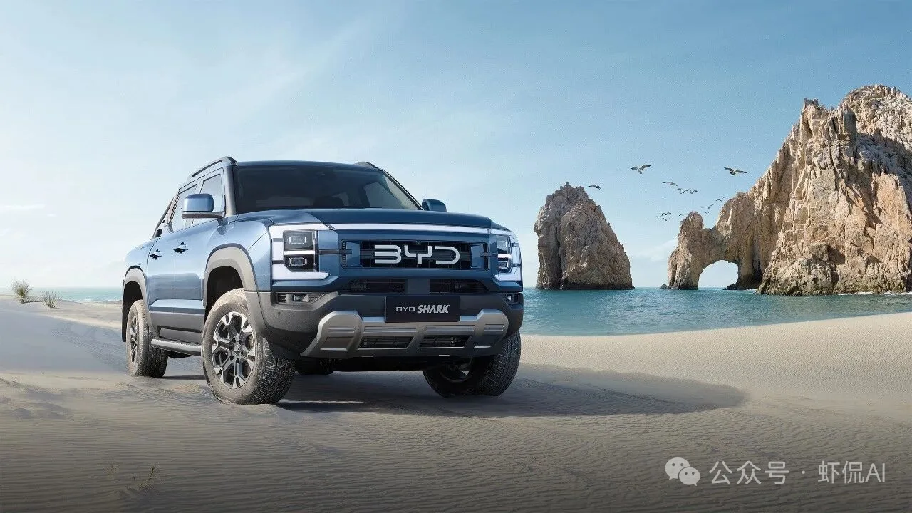 13 мая генеральный директор подразделения Formula Leopard компании BYD Сюн Тяньбо заяви...