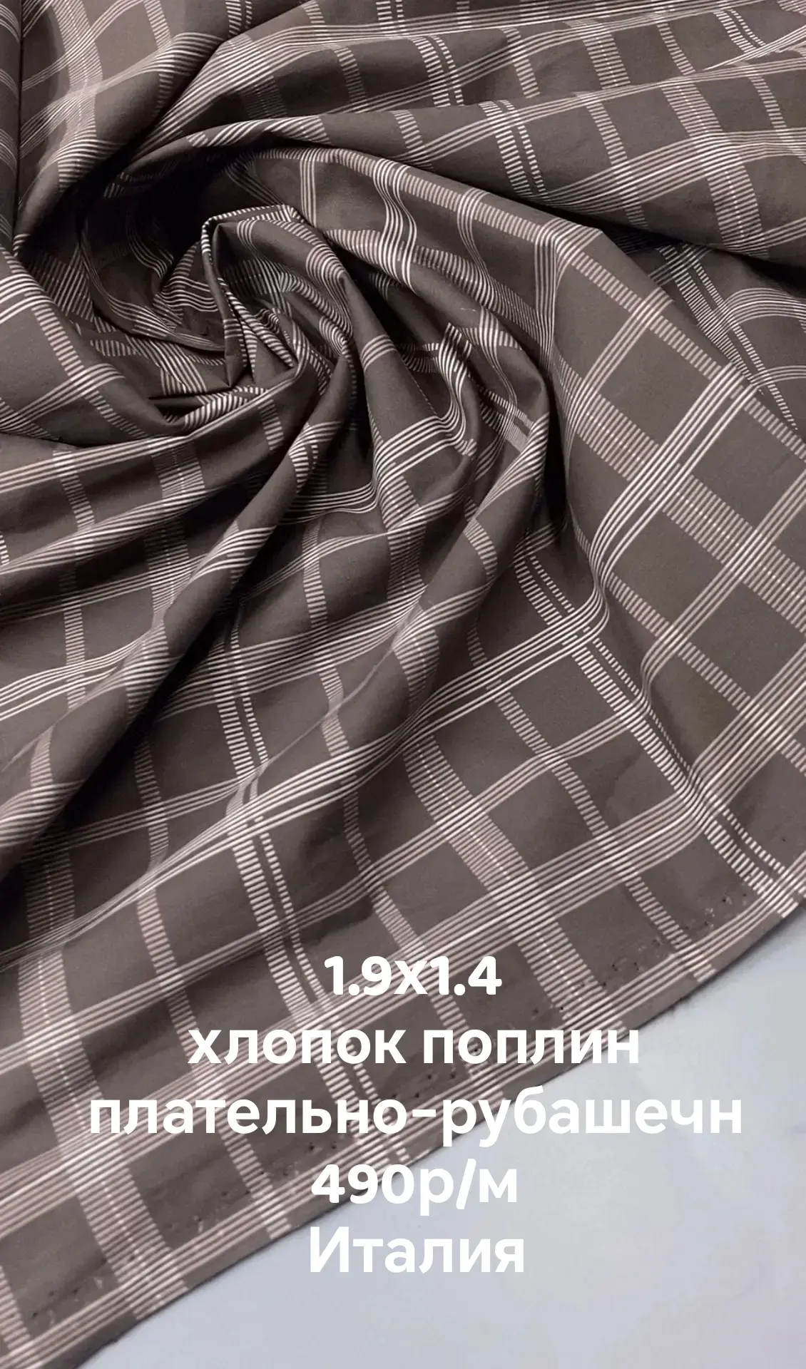 https://iimax.ru/raznoloskut7 для связи