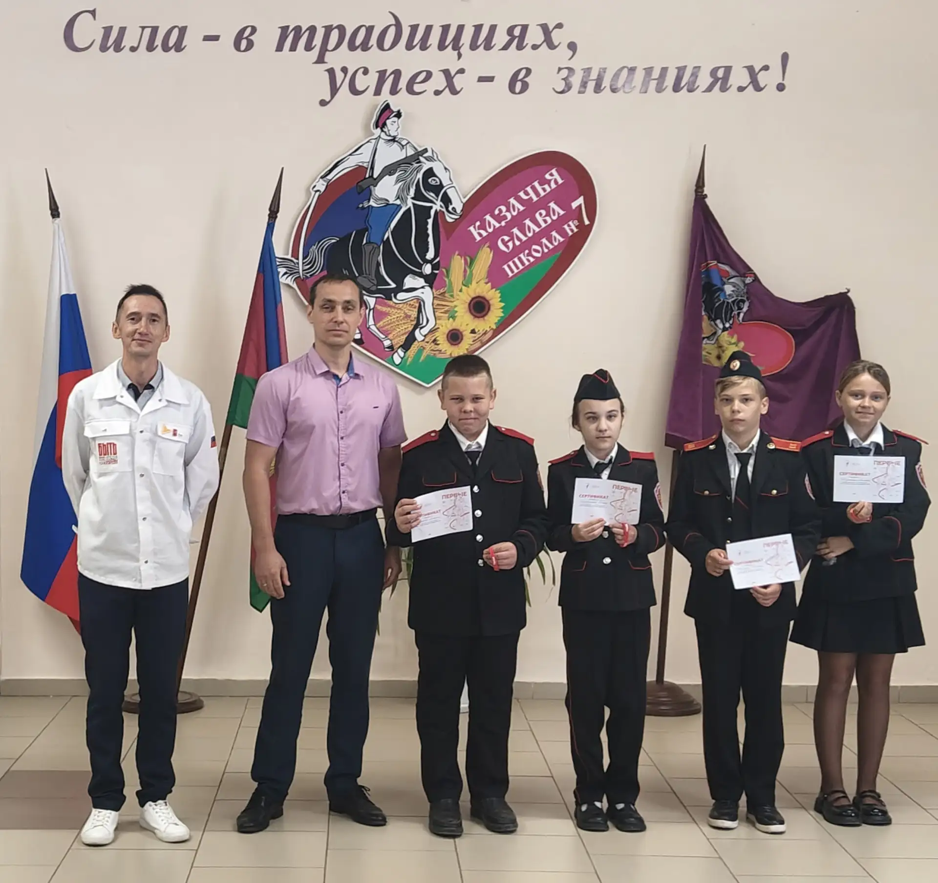 Сегодня в нашей прошла особенная торжественная линейка — тёплая, волнительная и по-наст...