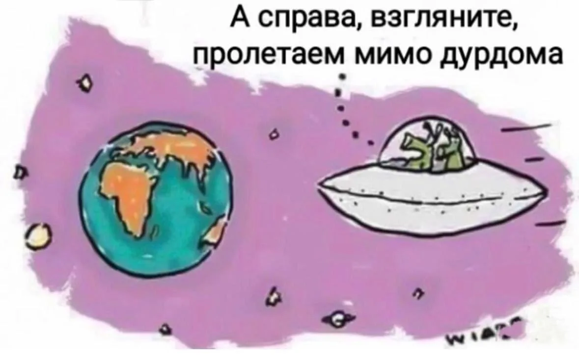 Доброе утро, камрады! Разбираем эКспрессу упоительные комочки с кашей!