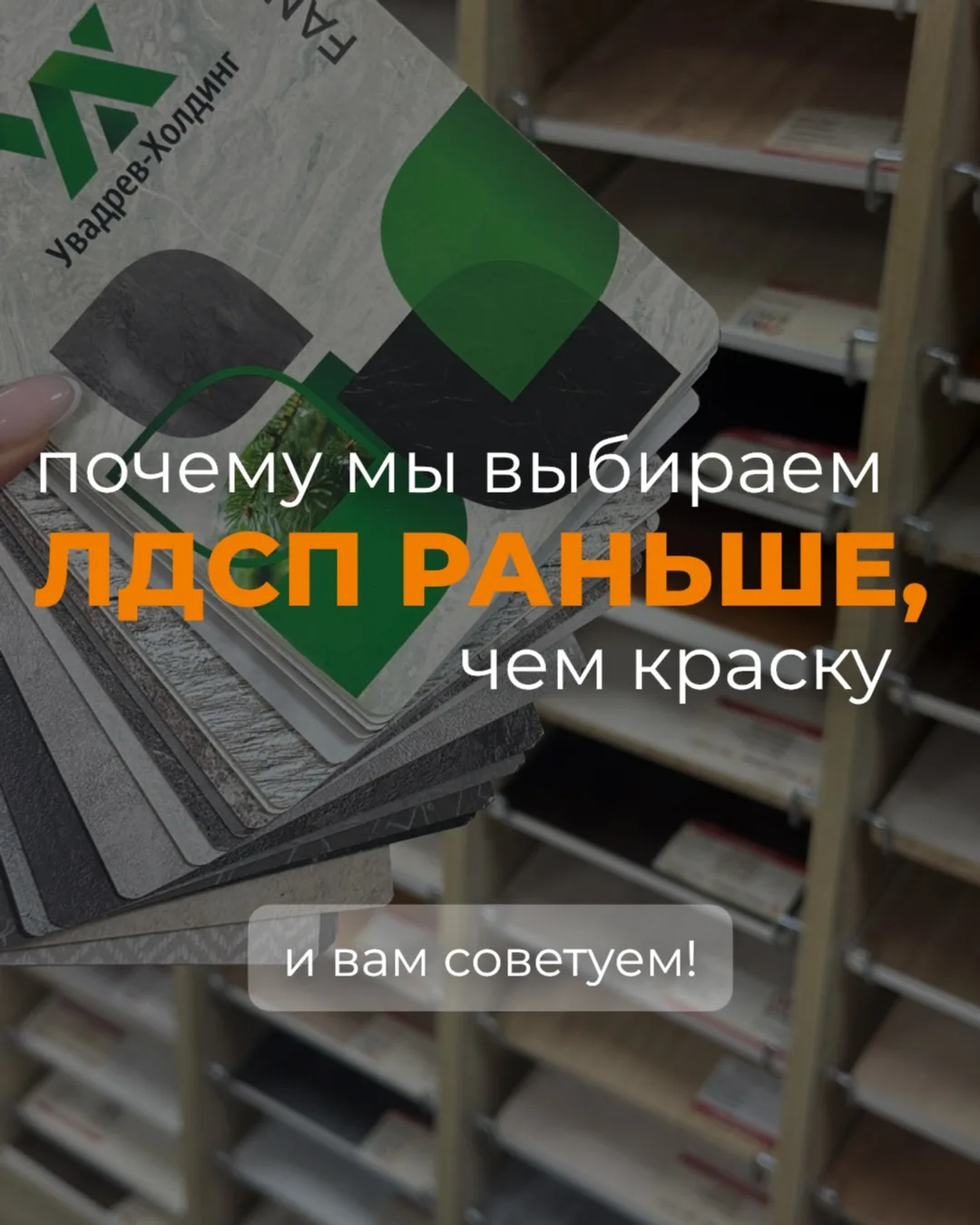 Сохраняйте себе шпаргалку 🙃 и отправляйте её друзьям!
