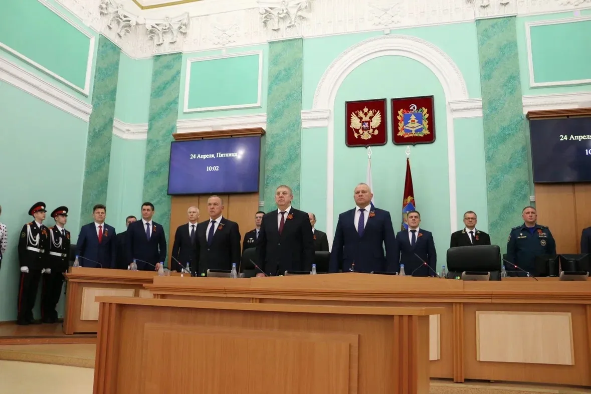 ✅На очередном заседании Брянской областной Думы принят ряд актуальных решений!