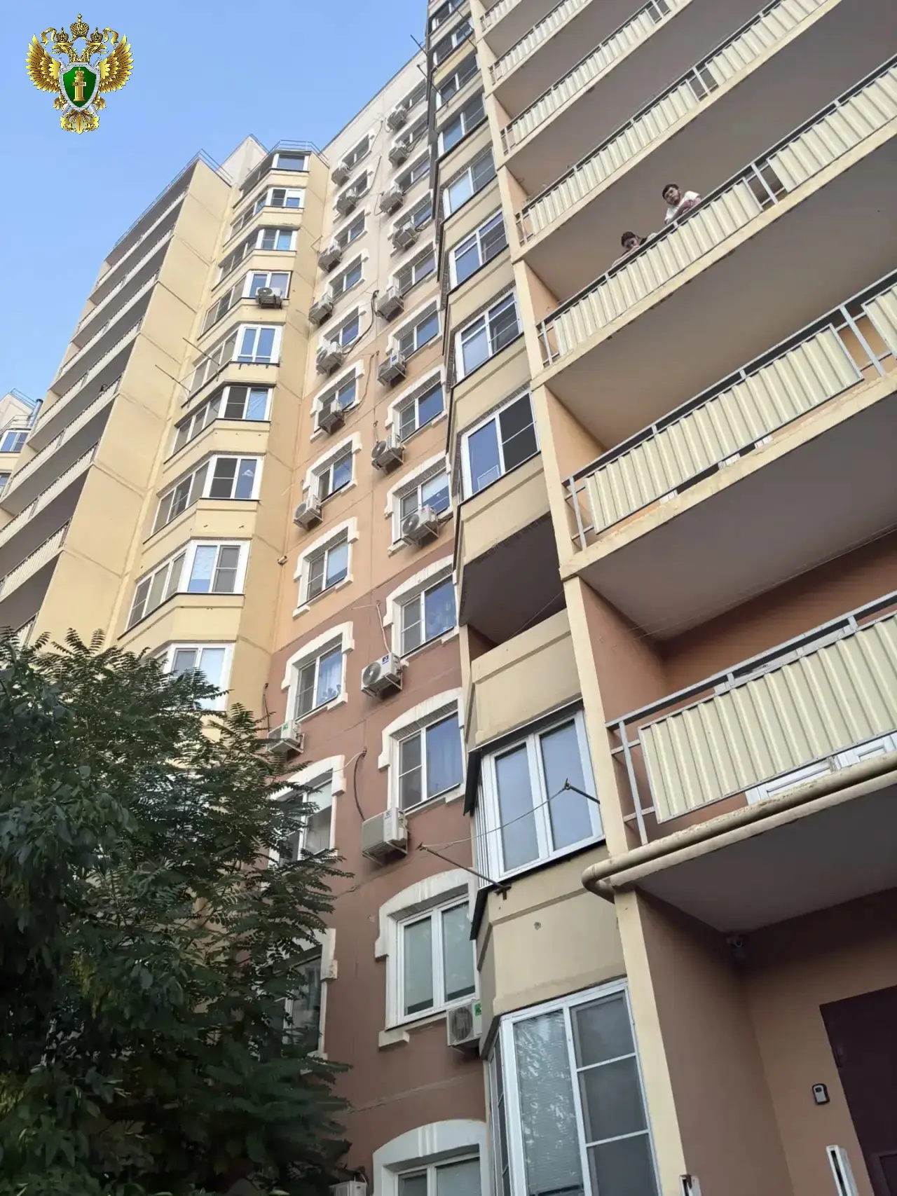 Изображение 1 к публикации «Прокуратура Астраханской области»